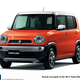 Illustration for article titled New Concepts From Suzuki At The 2013 Tokyo Motor Show